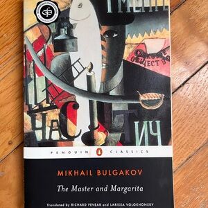 The Master and Margarita by Mikhail Bulgakov